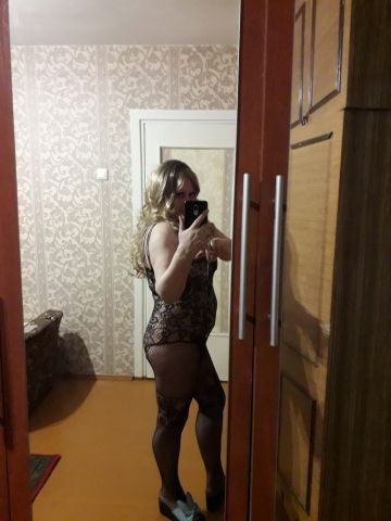 Рита Атмосфера