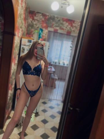 София Всего 20 фото 5